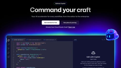 微软紧急调整AI产品销售指标，内部预警拉响，区块链技术服务面临新挑战